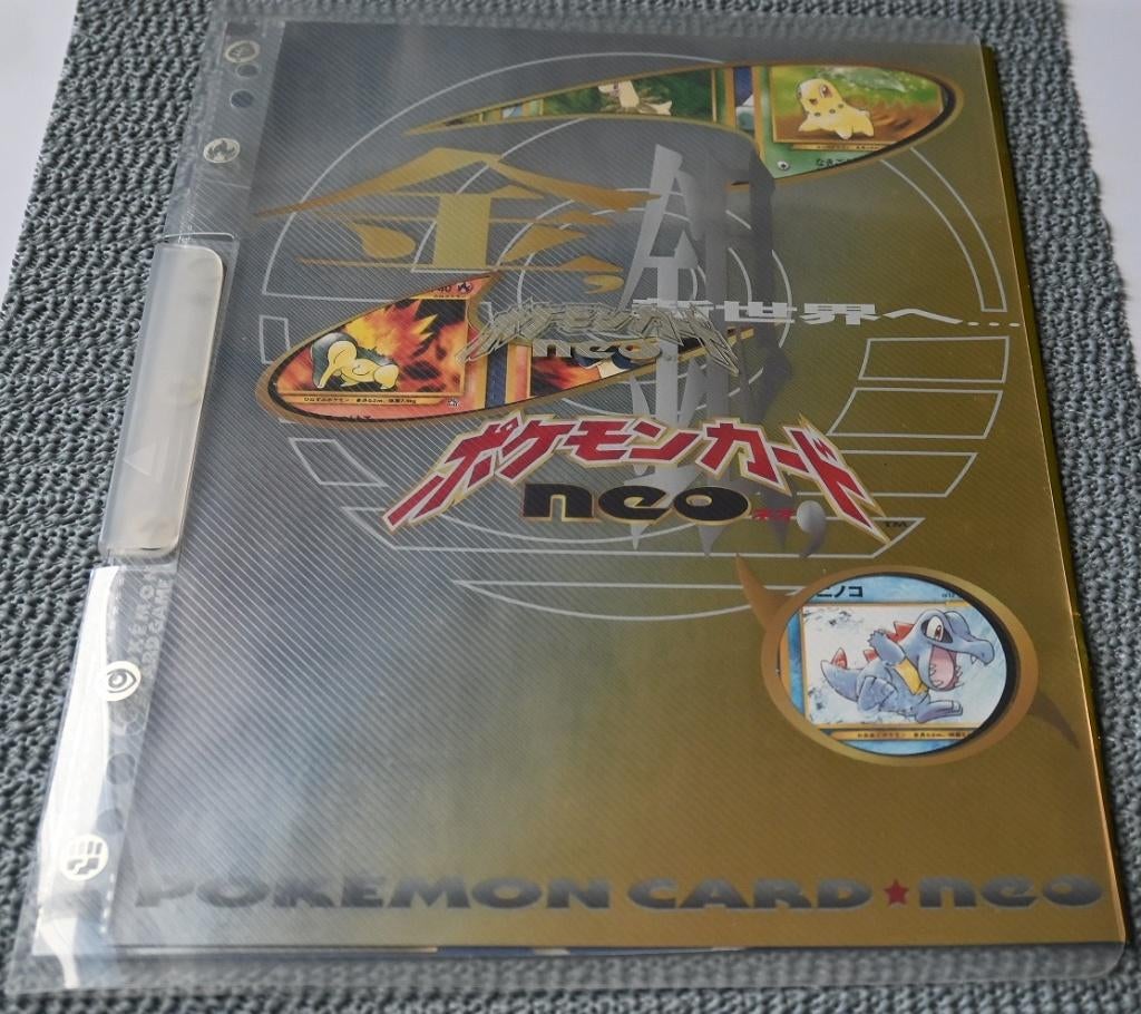 Pokemon / Japanse Neo Promoset / Album + 9 kaarten, Verzenden, Zo goed als nieuw, Meerdere kaarten