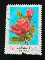 Iran 1972 - fleurs, roses, Envoi, Affranchi, Moyen-Orient