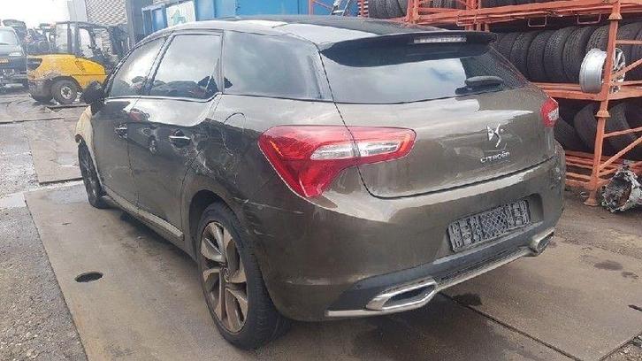 BARRE DE SERRURE DE PORTE AVANT GAUCHE DS5 (KD / KF), Autos : Pièces & Accessoires, Autres pièces automobiles, Citroën, Utilisé