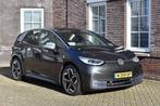 Volkswagen ID.3 First Plus 58 kWh SOH 88% Wij zijn op afspra, Auto's, Automaat, Zilver of Grijs, 58 kWh, Stadsauto