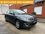 Citroen C-Elysee 1.2 Benzine|92k km|Airco|Trekhaak, Autos, Citroën, Autres modèles, Achat, Entreprise, 82 ch