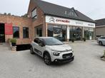 Citroen C3 MAX Automaat, Automaat, 1199 cc, Beige, Bedrijf