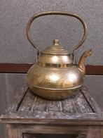 Micap ketel, Antiek en Kunst, Antiek | Brons en Koper, Ophalen