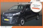Opel Vivaro 1.5 CDTI L3H1 Dubbele Cabine Edition Airco|Navi|, Auto's, Bestelwagens en Lichte vracht, Te koop, Diesel, Opel, Bedrijf