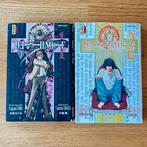 [Manga FR] Death Note Tomes 1&2 - Zeer goede conditie, Boeken, Strips | Comics, Meerdere comics, Ophalen of Verzenden, Gelezen
