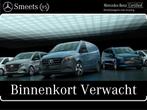 Mercedes-Benz Vito 116 CDI XL FACELIFT AUT. ADEUREN, Auto's, Bestelwagens en Lichte vracht, Automaat, 4 deurs, Euro 6, 4 cilinders