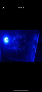 PC de jeu à processeur six cœurs AMD Ryzen 5 2600, Consoles de jeu & Jeux vidéo, Enlèvement, Comme neuf