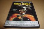 King Kong 2 (1986), Verzenden