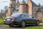 Mercedes S 580 e AMG-Line E-Hybrid Plug-in*OOK LEASING*PANO, Autos, 5 places, Cuir, Berline, 4 portes