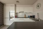 Appartement te koop in Hamont-Achel, 2 slpks, 2 pièces, 128 kWh/m²/an, Appartement, 112 m²