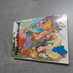 Verhaalboek, Ophalen of Verzenden, Gelezen