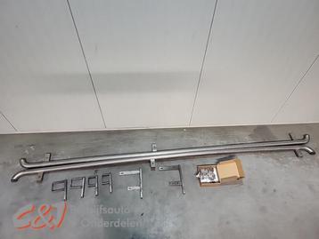 Sidebar van een Opel Movano beschikbaar voor biedingen