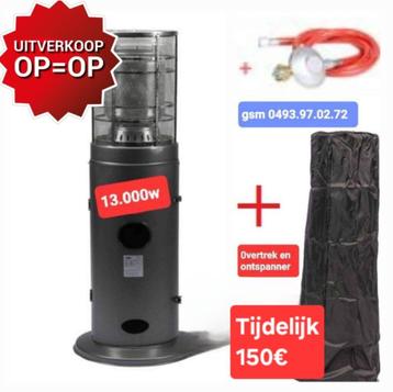 terrasverwarmers NU IN SUPERPROMO beschikbaar voor biedingen