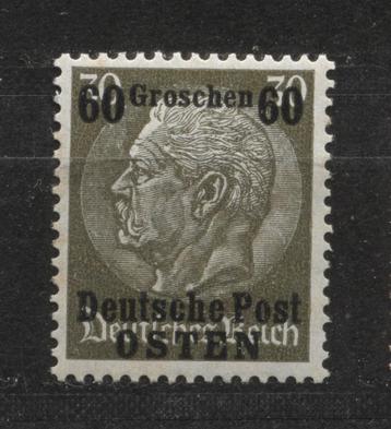 Deutsche Post OSTEN Polen 1939 (11) 