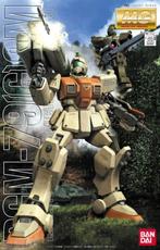 MG – RGM-79G GM Ground Type | Nieuw in ongeopende verpakking, Hobby en Vrije tijd, Ophalen of Verzenden, Nieuw, Figuur of Figuren