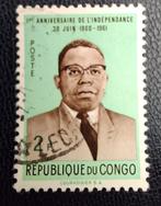 Postzegel Republiek Congo OBP 436, Ophalen of Verzenden, Gestempeld