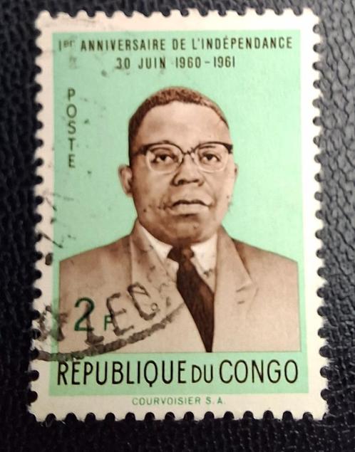 Postzegel Republiek Congo OBP 436, Postzegels en Munten, Postzegels | Afrika, Gestempeld, Ophalen of Verzenden