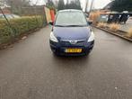Hyundai - i10 - 1.1 Active - Car, Auto's, Hyundai, Monovolume, Gebruikt, Overige brandstoffen, Bedrijf