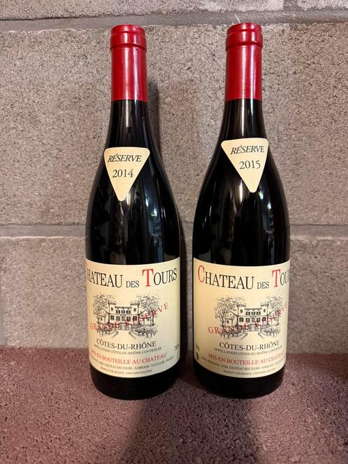 Chateau des tours - Côtes du Rhône Grande Reserve 2014/2015, Verzamelen, Wijnen, Nieuw, Ophalen of Verzenden