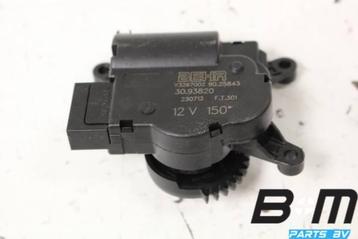 Kachelstelmotor VW Polo 6R 6Q0907511C beschikbaar voor biedingen