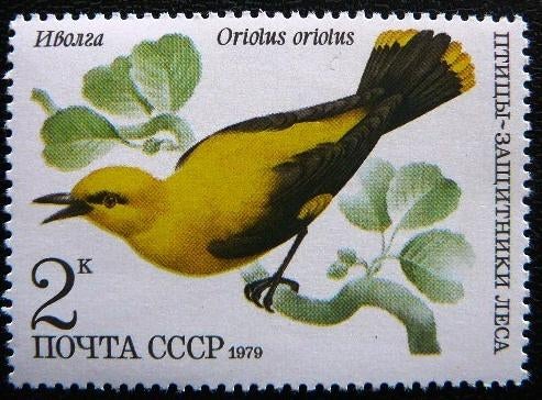 Sovjetunie - Wielewaal, Ophalen of Verzenden, Postfris, Dier of Natuur