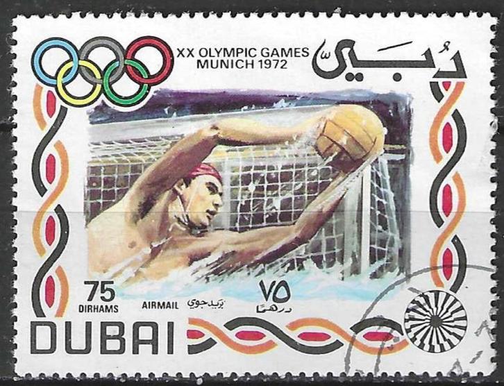 Dubai 1972 - Stampworld 431PA - Waterpolo (ST), Postzegels en Munten, Postzegels | Azië, Gestempeld, Verzenden