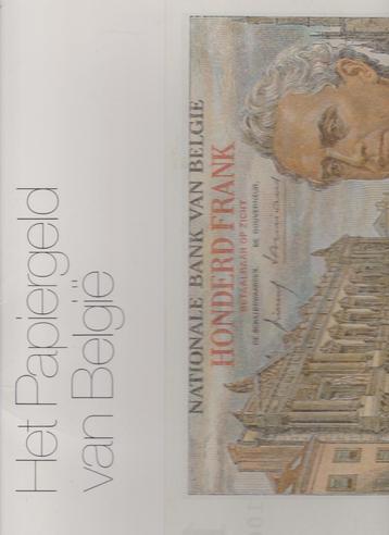 Het papiergeld van België - Halle, Arteco, 1984 beschikbaar voor biedingen
