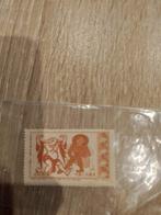 postzegel China Stamp, Enlèvement ou Envoi