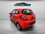 Ford Ka 1.2i | Benzine | Ambiente | Euro 5 | LEZ OK |, Auto's, Euro 5, Gebruikt, 1242 cc, Ka