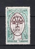 REPRÉSENTANT DE LA TUNISIE Année 580, estampillée 1963, Enlèvement ou Envoi, Tunisie, Affranchi