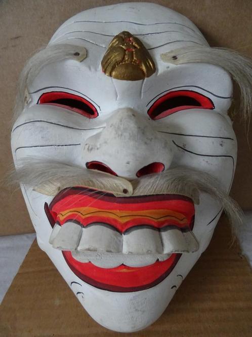 Masque Indonésie masque indonésien masque en bois vintage, Antiquités & Art, Art | Art non-occidental, Enlèvement ou Envoi
