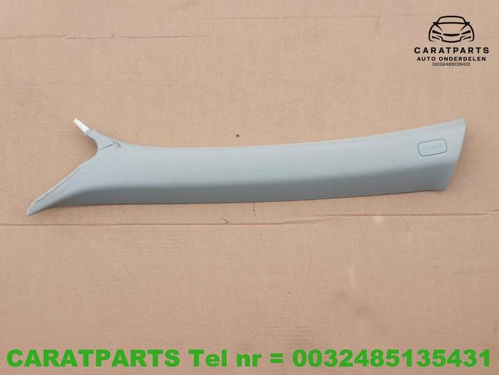 4G0867233C a6 A-stijlbekleding A6 stijl bekleding a6 4g c7, Auto-onderdelen, Interieur en Bekleding, Audi, Gebruikt