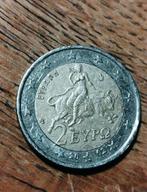 Piece 2euro rare Grece avec le s, Postzegels en Munten, Munten | Europa | Euromunten, Ophalen, Griekenland, 2 euro, Losse munt