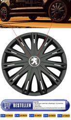 PEUGEOT 306 ▪️ 307 ▪️ 308 | Wieldoppen sets 🔥, Ophalen of Verzenden, Nieuw