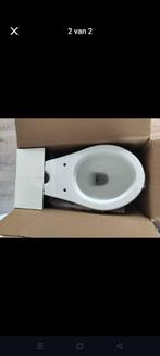 Wc vloeraansluiting nieuw ongebruikt, Doe-het-zelf en Bouw, Ophalen, Nieuw, Steen, Toilet