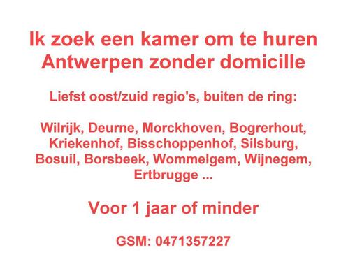Ik zoek een kamer om te huren Antwerpen zonder domicille, Immo, Appartementen en Studio's te huur, Antwerpen (stad)