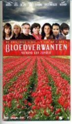 Coffret DVD Blood Relatives 1, Enlèvement ou Envoi, Coffret, Comme neuf, Autres genres