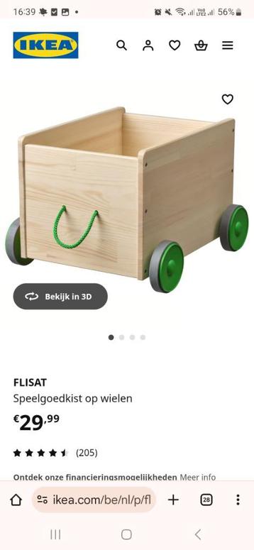Speelgoed kar Ikea beschikbaar voor biedingen