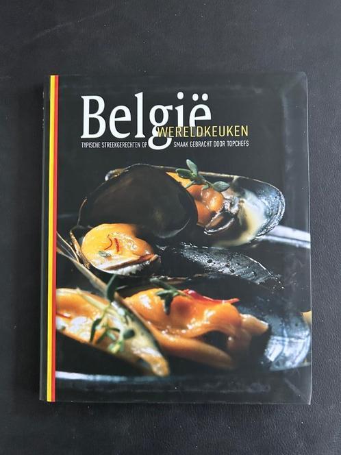 15 boeken wereldkeuken  - typische streekgerechten, Boeken, Kookboeken, Zo goed als nieuw, Ophalen of Verzenden