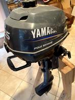 Yamaha-motor, Ophalen, Gebruikt, Minder dan 5 pk, Buitenboordmotor