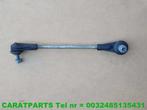 6792211 F20 koppelstang F30 stabilisatorstang F33 F21 F22 .., Auto-onderdelen, Gebruikt, Porsche