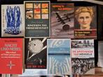 Oorlogboeken softcovers, Livres, Guerre & Militaire, Enlèvement