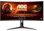 Gebogen Monitor, 101 t/m 150 Hz, Zo goed als nieuw, DisplayPort, 1 tot 2 ms