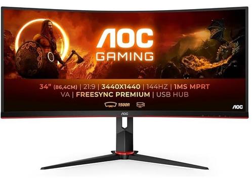 Gebogen Monitor, Computers en Software, Monitoren, Zo goed als nieuw, 101 t/m 150 Hz, DisplayPort, HDMI, Gaming, 1 tot 2 ms, Ophalen