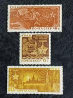 Timbres Russie, Timbres & Monnaies, Timbres | Europe | Russie, Affranchi, Enlèvement ou Envoi