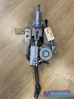 NISSAN QASHQAI J11 elektrische servo stuurpomp 2013-2021, Auto-onderdelen, Takashima 1-chome 1-1
220-8686  Yokohama, NISSAN_SR@mail.nissan.co.jp