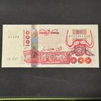 Algérie - 1000 dinars 1998 - P 142b - UNC - 0022, Timbres & Monnaies, Billets de banque | Afrique, Envoi, Autres pays, Billets en vrac