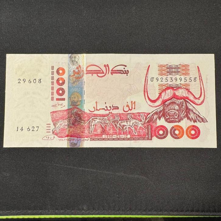 Algérie - 1000 dinars 1998 - P 142b - UNC - 0022, Timbres & Monnaies, Billets de banque | Afrique, Billets en vrac, Autres pays