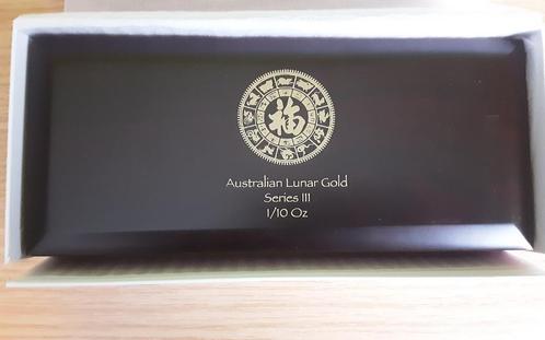 Gouden Lunar III (alle jaargangen), Postzegels en Munten, Edelmetalen en Baren, Goud, Ophalen of Verzenden