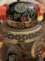 Pot chinois, Antiek en Kunst, Antiek | Woonaccessoires, Ophalen of Verzenden